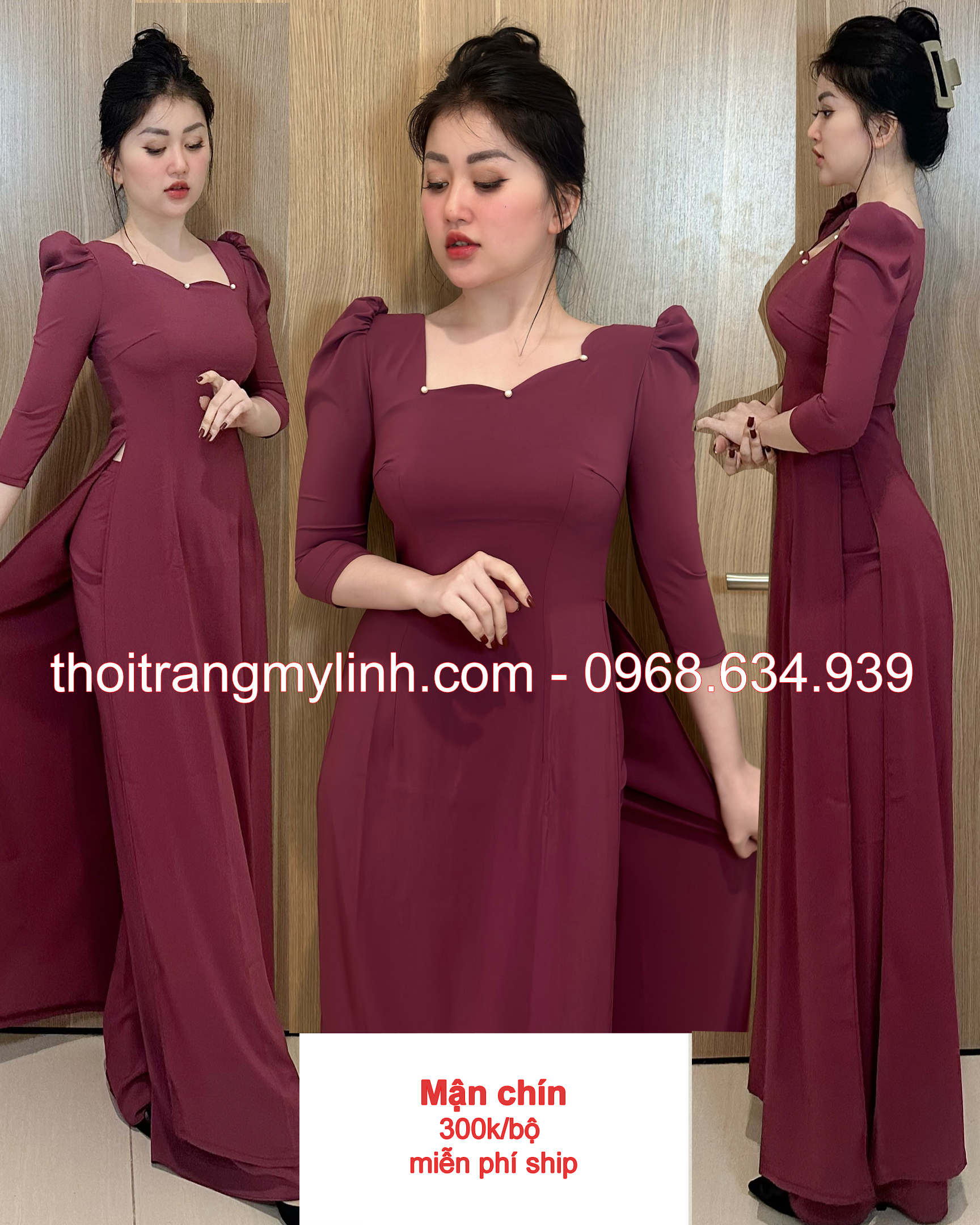 Bộ áo dài cổ gợn sóng tay lỡ màu mận chín